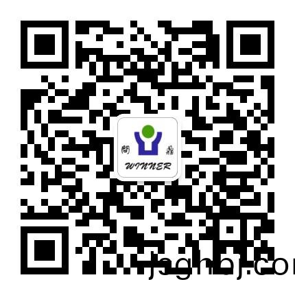 上(shang)海問鼎環保(bao)科技有限公司(si)