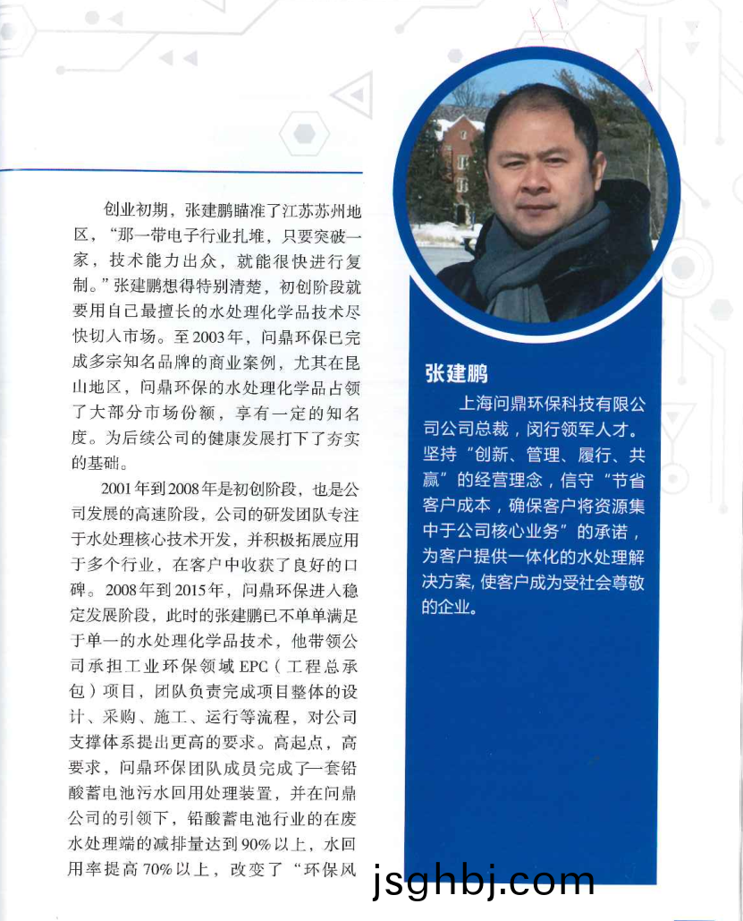 1b57e697e45c4cf2d60359e9fe481df_副(fu)本(ben).png