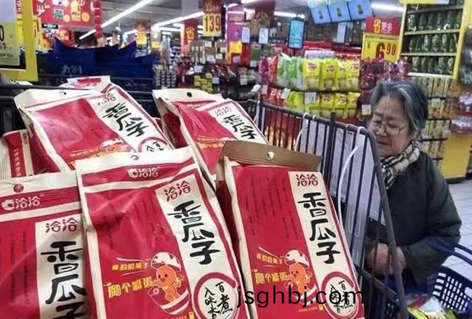 2_副(fu)本.jpg