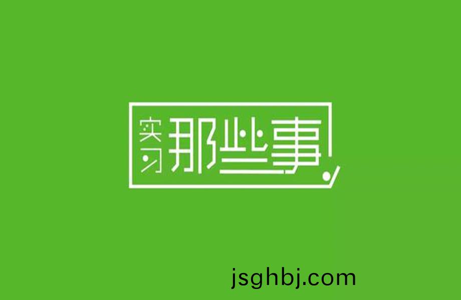 2_副(fu)本.jpg