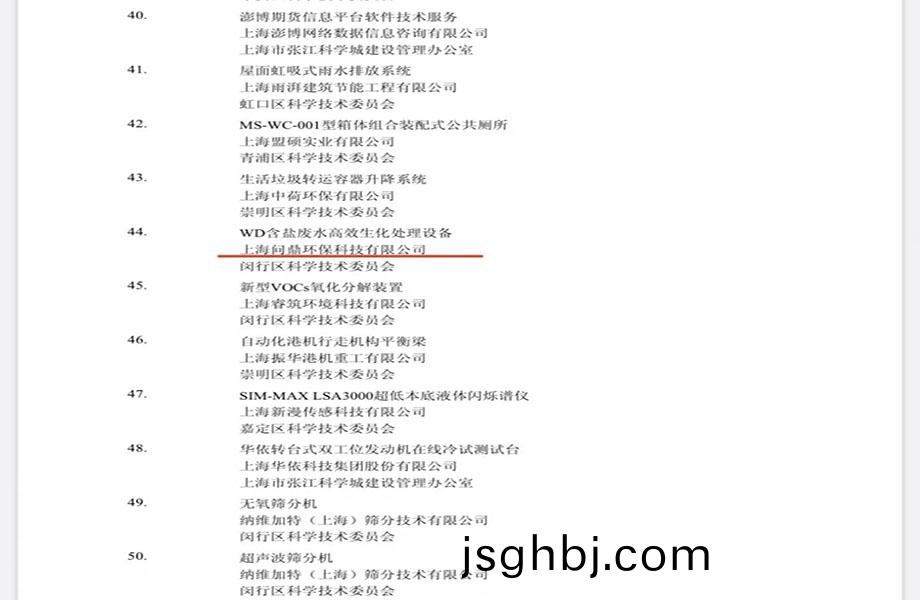 副(fu)本1.jpg