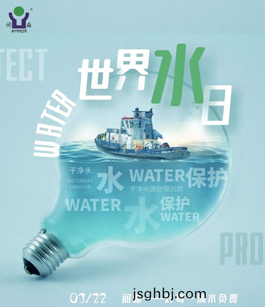微(wei)信(xin)圖(tu)片_20220323103959.jpg