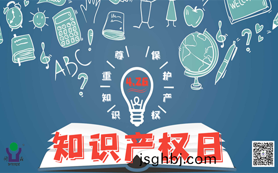 3066fd8b25e5f21df8cc1576a390caa_副本(ben).png