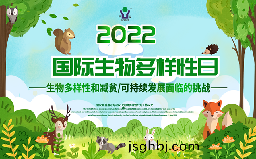 圖(tu)恠獸(shou)_100fba51be5d5c7ebc816aa8d2856d16_54136.png
