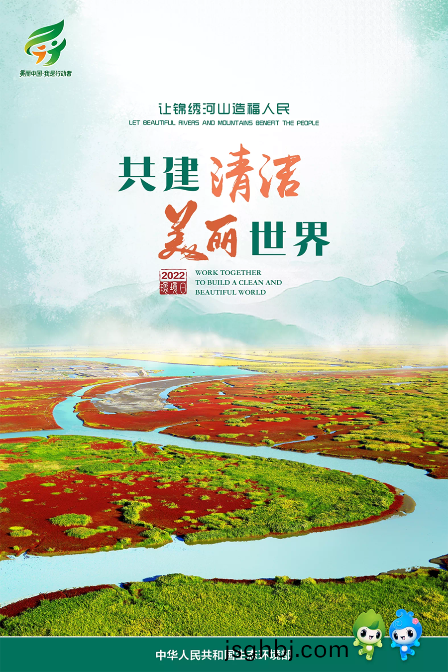 微(wei)信(xin)圖(tu)片(pian)_20220606094248.png