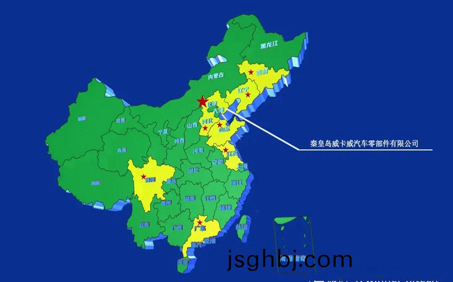 百度(xin)圖(tu)片_20220704100516.jpg
