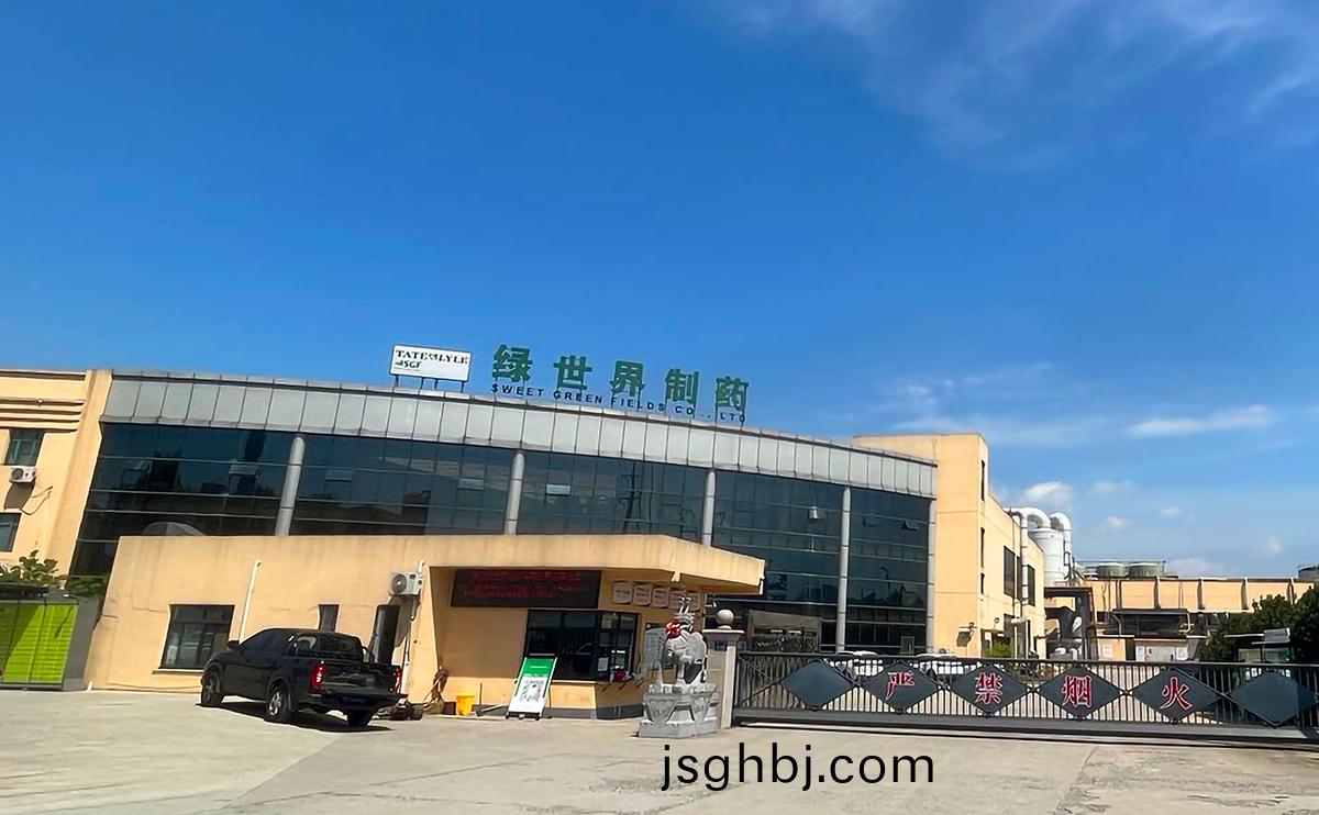 百度圖片_20230104104112.jpg