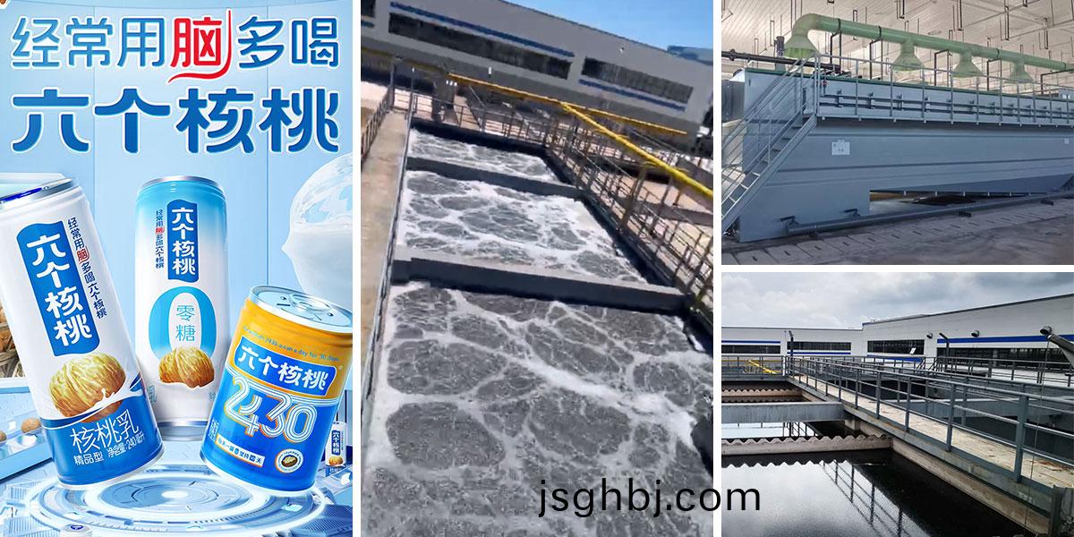 網站圖片(pian)糢(mo)闆.jpg